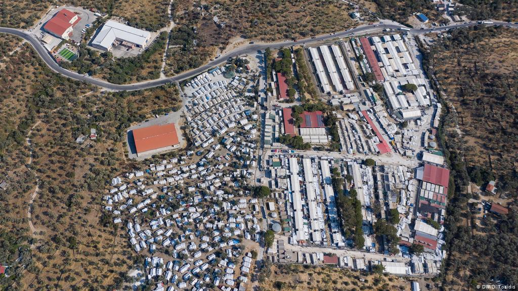 Moria camp aerial view